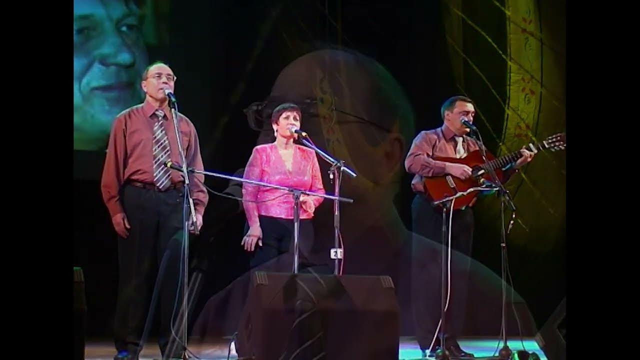 Знаменитые трио. Tenngage devilish trio. Трио новые лица. Трио перевод. Трио любви группа.