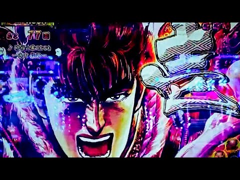 前田慶次カウントダウン！慶次にカッコいいセリフに酔いしれる！CR 花の慶次X 雲のかなたに 甘デジ 99ver.【縦長動画】【スマホ】【ニューギン】