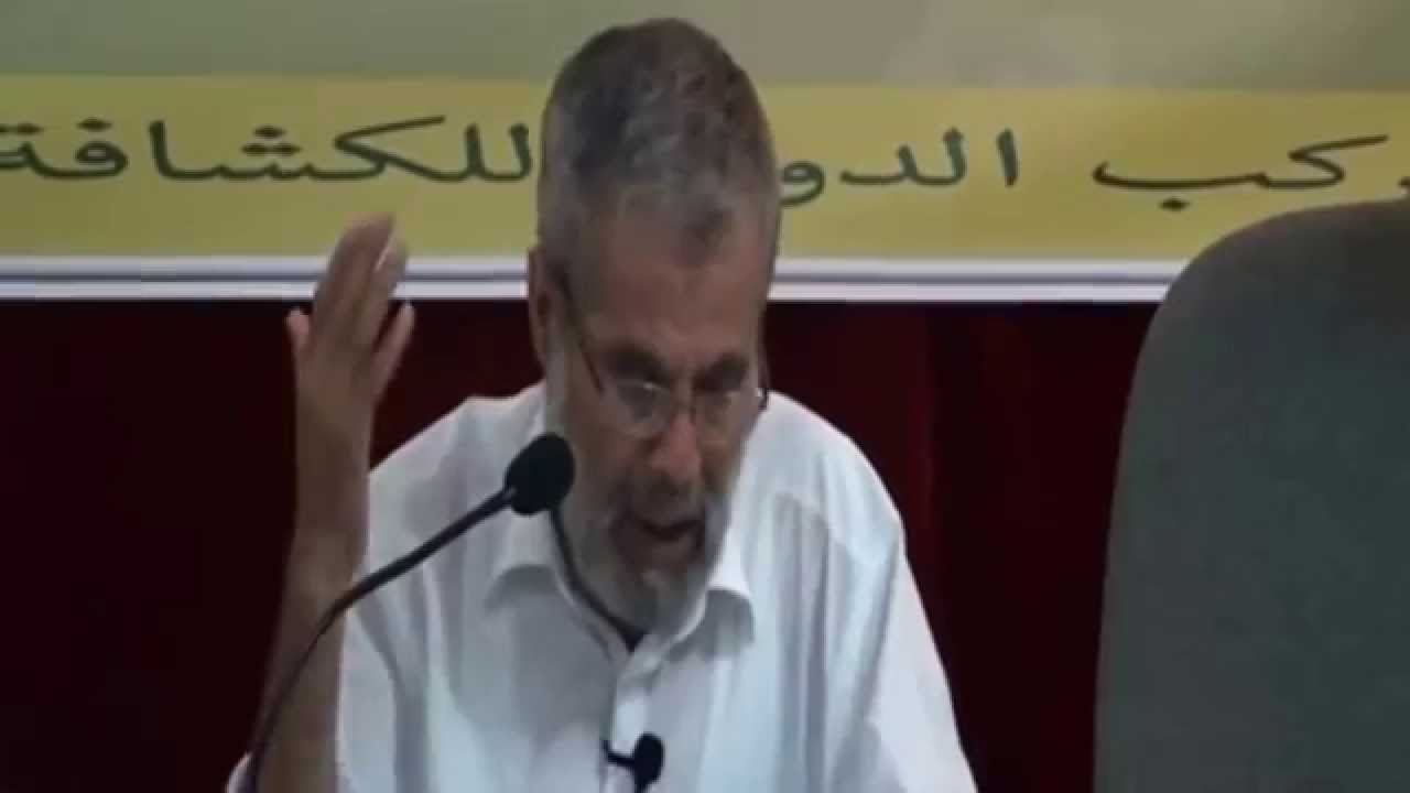 الجامعة الصيفية الأولى / 