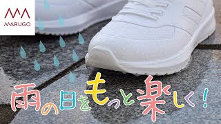 公式丸五｜ランランRAIN 雨の日はこの子供靴に決まり！！@user-uy9so7yk5r
