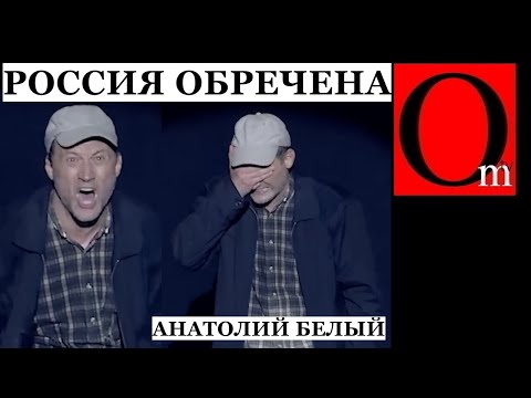 'У россии нет