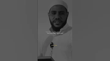 موت شاعر الخمر أبو نواس 