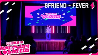 GFRIEND - FEVER | Moon @ MOSTRA ESQUENTA KDB 4