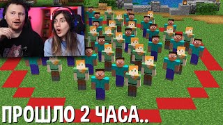 видео: Кто последний ОСТАНЕТСЯ в КРУГЕ получит 5000 рублей - Майнкрафт Челлендж | РЕАКЦИЯ на ФЫВФЫВ картинка: Кто последний ОСТАНЕТСЯ в КРУГЕ получит 5000 рублей - Майнкрафт Челлендж | РЕАКЦИЯ на ФЫВФЫВ