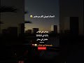 نتحداك تجيبلي كثر من هاذو Instagram اكسبلور 