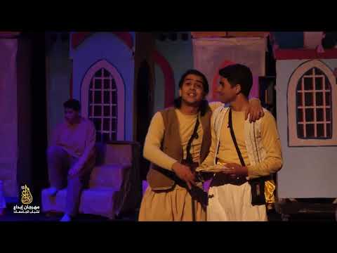 مهرجان ابداع لشباب الجامعات الموسم الثالث عشر مجال المسرح الغنائي الأستعراضي جامعة بورسعيد 