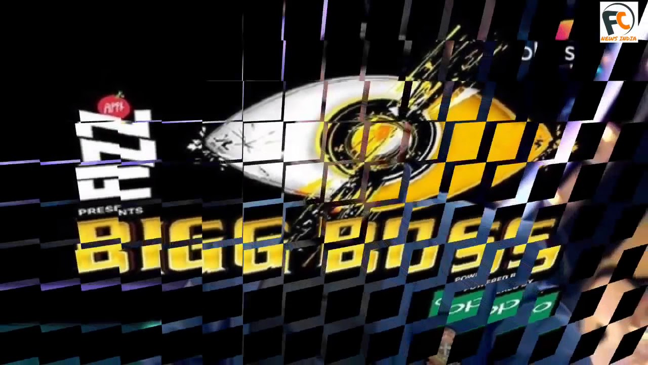 Bigg boss 12 audition hurry up