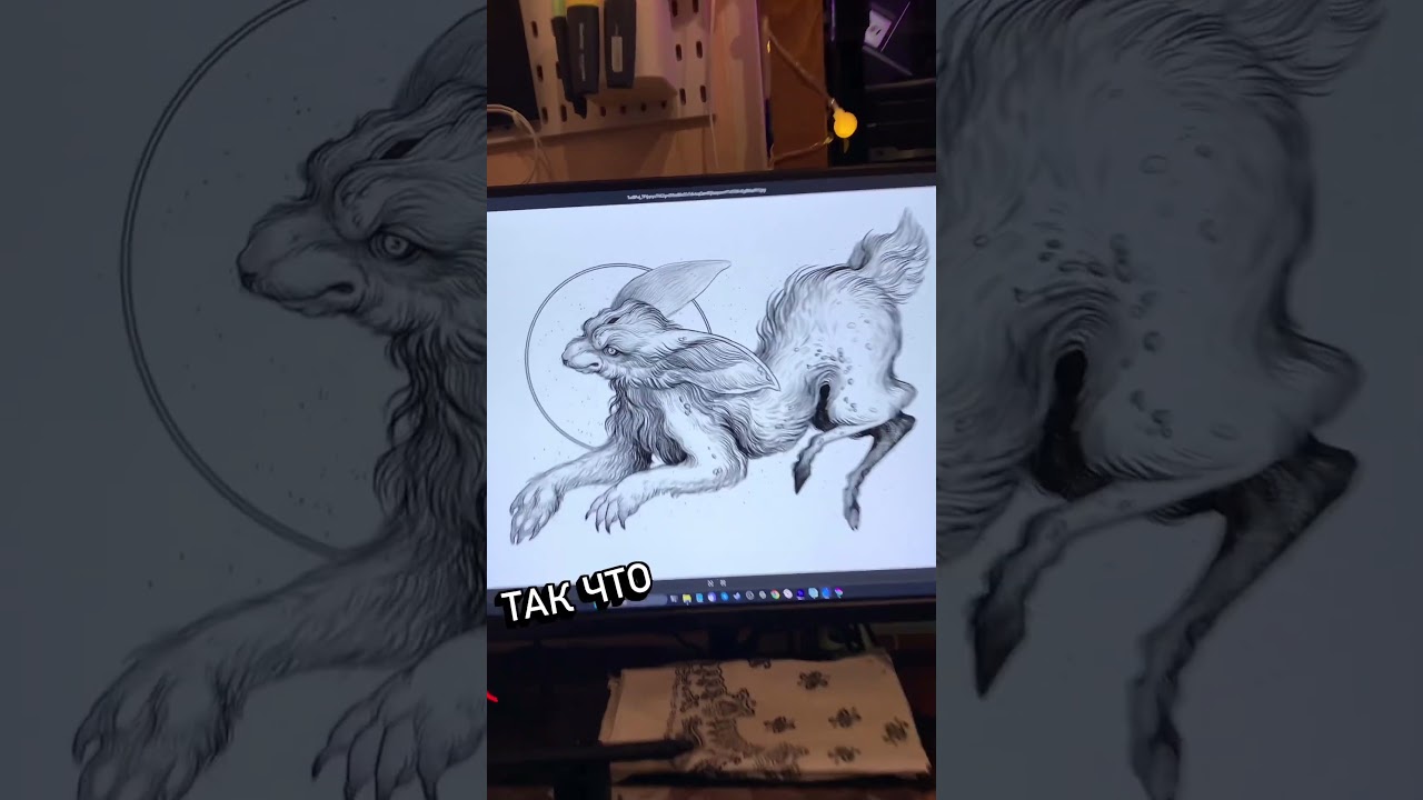 ПЕРЕОСМЫСЛЕНИЕ РАБОТЫ 2018 года, и одновременно перекрытие старой работы)