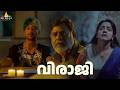 Varun Sandesh Played a Sprit Game | Viraaji | 2026 Malayalam Latest Movie Scenes | Sri Balaji Video