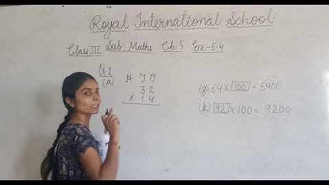 Class III Maths Exercise 5.4 Part 1