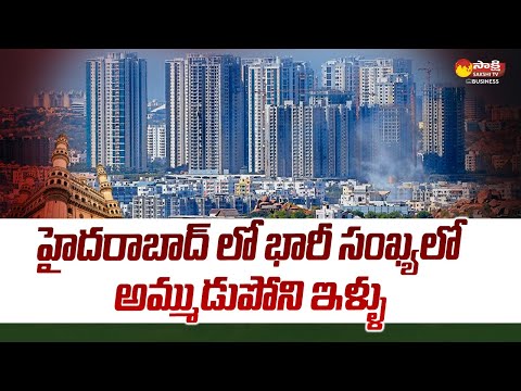 Hyderabad Sees Increase