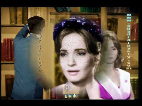 نغمات شاديويه احلى النغمات لشاديه 4