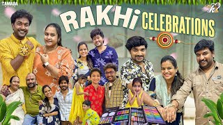 Rakhi Celebrations ||  @Mahishivan  || Tamada Media