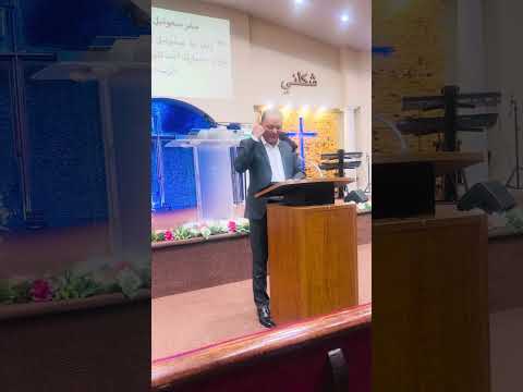 هوذا الاستماع أفضل من الذبيحه أشرف متى  
