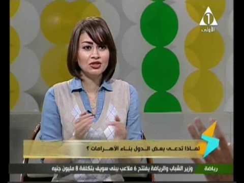 لقاء مع د / وسيم السيسي - الباحث فى علم المصريات 31-1-2017