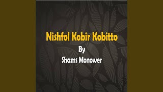 Download Lagu Srinkhol Download Lagu Srinkhol