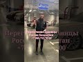 Аканг кучайди😅😅👍🏼реклама элон бесплатно ❗❗