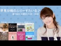 イベントのお話。(ソウルイーターノット!