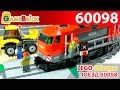 ЛЕГО ПОЕЗД 60098 СИТИ LEGO TRAIN Обзор [музей GameBrick]