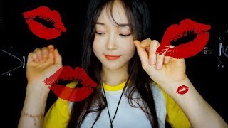 ASMR 100 LAYERED KISSES Whispering Mouth Sounds 100번 덧바르는 입소리 ささやき口音 耳语 口腔音