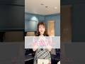 見た目か中身か #shorts