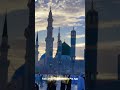 assalamu alayka ya ❤️❤️❤️❤️❤️