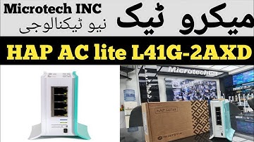 @microtech-inc Mikrotik router available HAp az lite L41G-2AXD