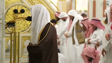 تلاوة فضيلة الشيخ د.#عبدالله_البعيجان من صلاة الفجر 11 ربيع الأول 1447هـ.