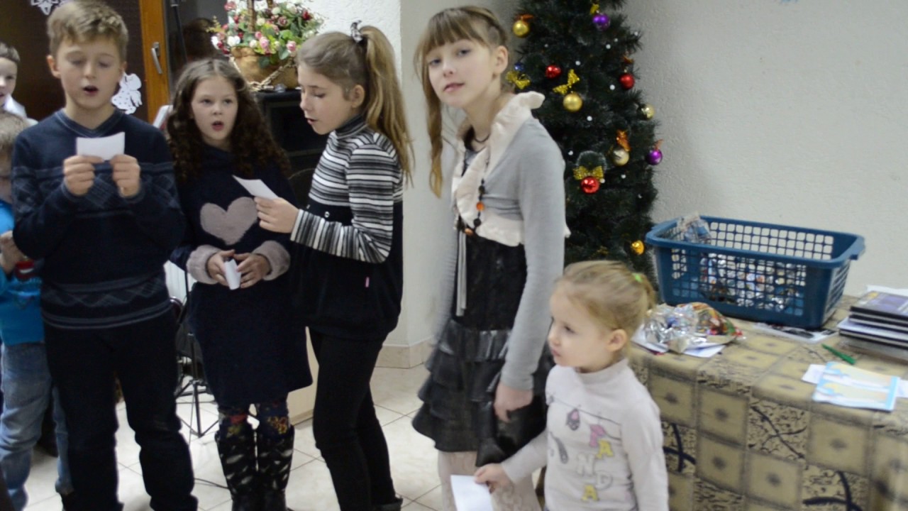 Колядка бог предвічний