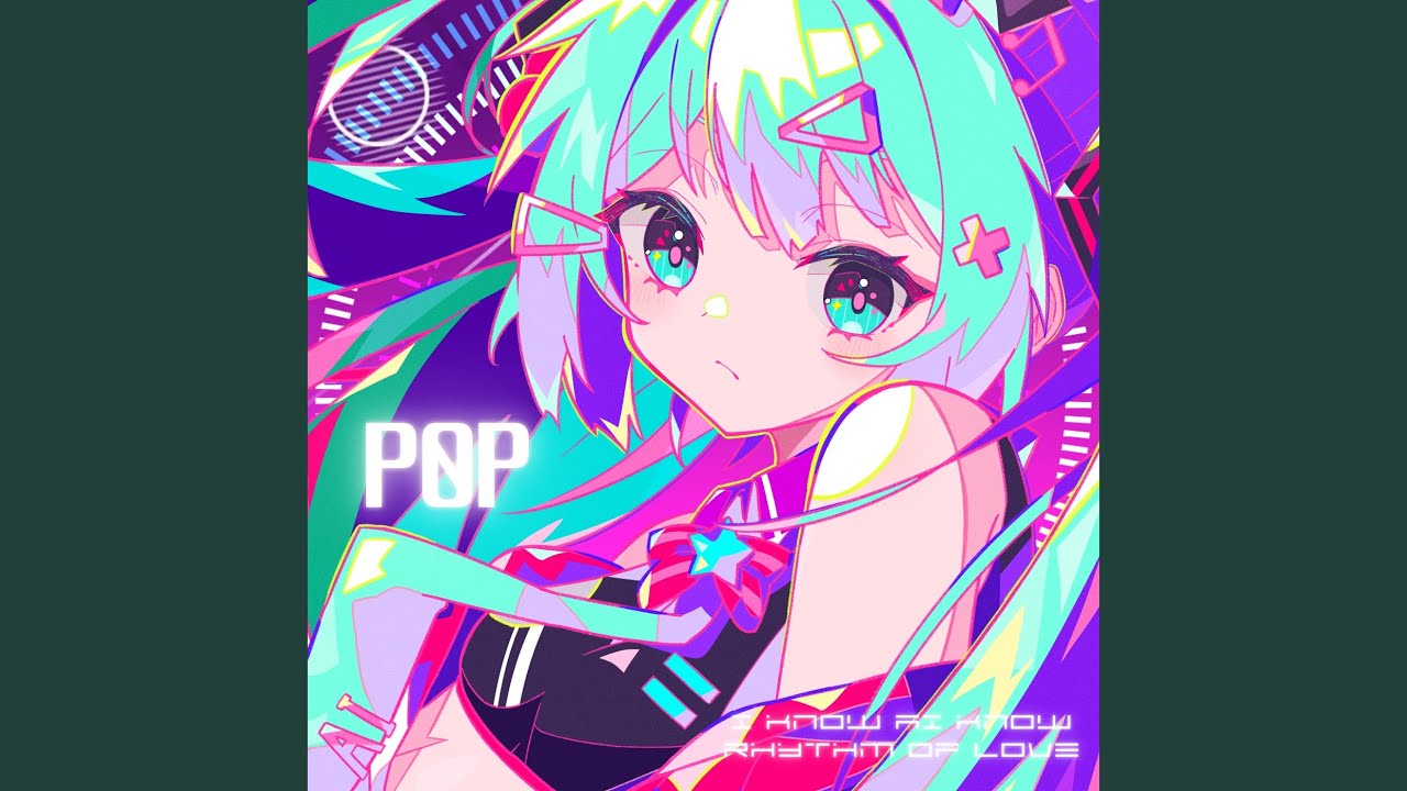 I KNOW AI KNOW 愛のリズム (feat. 初音ミク) - YouTube