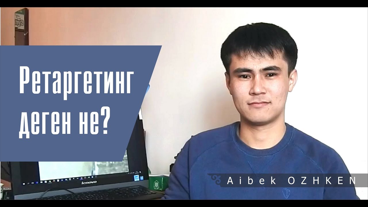 Серпін грант деген не