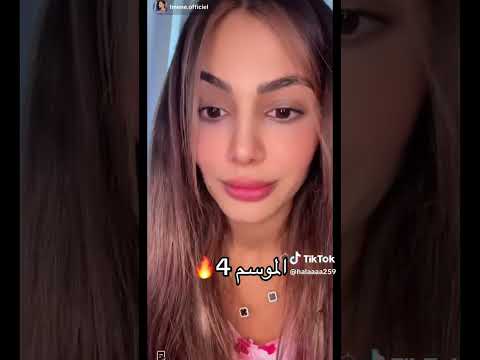 ايمان تحسم مشاركتها في برنامج قسمة ونصيب الموسم 4    فرصة ثانية 