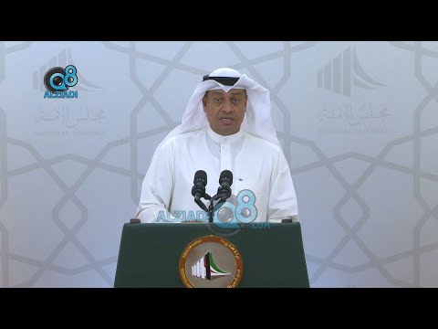 النائب د حمد المطر معالجة التصح ر وزيادة المساحات الخضراء مسؤوليتنا وهناك حلول عملية