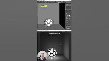 Как зависят тени от размеров светильников? #3dsmax #3dtutorial #обучение #3dmax #3d #визуализация