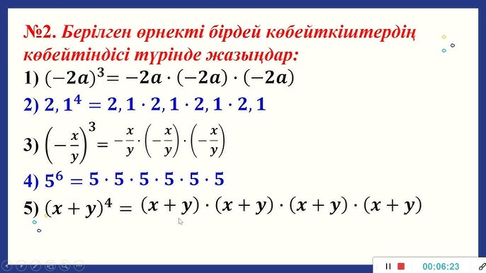 60-70 жас аралығындағы қарттармен және қарттармен порно көру Ең көп төленген порножұлдыздардың фотолары