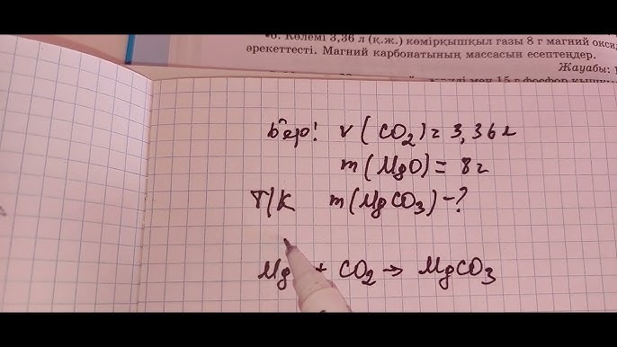 Оргазмнан кейінгі кисканың жеке фотосы Душтағы секс