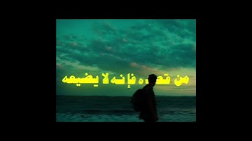 #المنشاوي #اكسبلور #المصحف #تلاوة_هادئة #لايك #قرآن #ماهر_المعيقلي #المصحف  #تلاوة_خاشعة #تلاوة