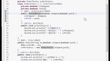 04 C9 2 1類別繼承的匿名內層類別JAVA物件導向設計 吳老師)11