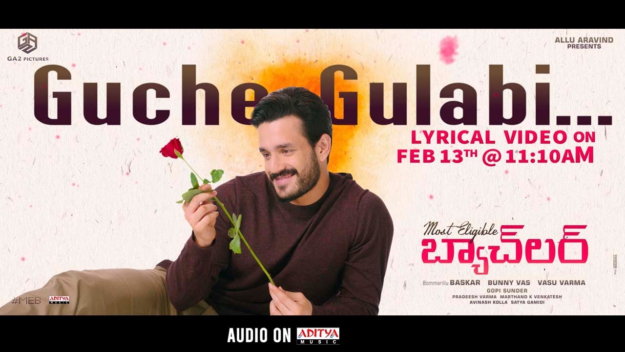 Most Eligible Bachelor Second Single Annoncement Promo | Akkineni Akhil | Pooja Hegde