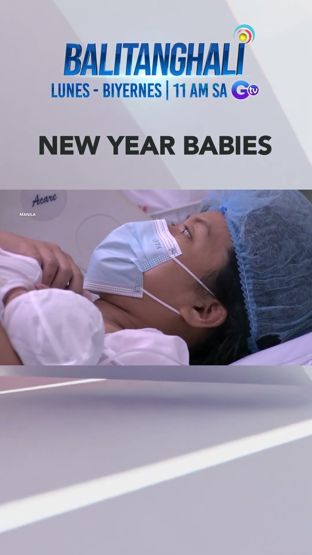 New Year babies, inabangan sa ilang ospital #shorts l Balitanghali