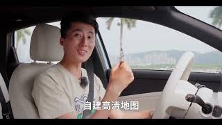10多万就标配智驾还有大空间？试驾宝骏云海，经济型SUV新选择