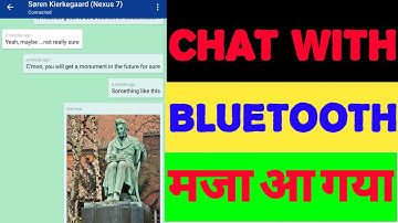 chat with Bluetooth hindi 2020 || Bluetooth se chat kaise Kare ||