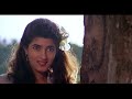 Humko Sirf Tumse Pyaar Hain Full Song HD 1080p Hi Fi Sounds  Barsaat 1995