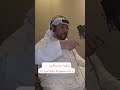 خطيت قولي في سجله