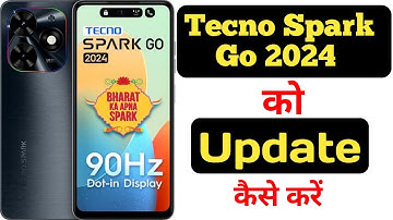how to update Tecno Spark Go 2024 || Tecno Spark Go 2024 ko update kaise kare ||