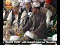 URDU NAAT Sab Rasool E Khuda QARI MUSHTAQ RASOOL BY Visaal URDU NAAT Sab Rasool E Khuda QARI MUSHTAQ RASOOL BY Visaal