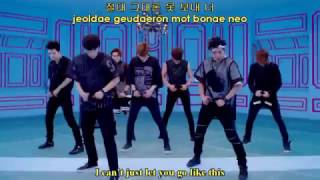 INFINITE (인피니트) - Bad [Lyrics Color-Coded/Hangul/Romanized/English]