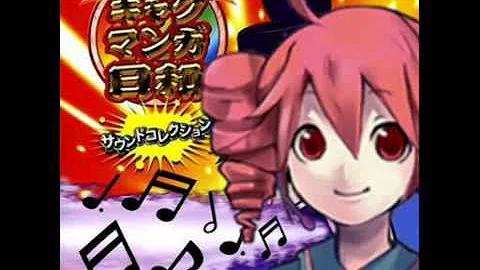 アタックギャクマンガ日和 アタックギャクマンガ日和