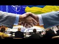 НАТО уже готово предоставить Украине членство