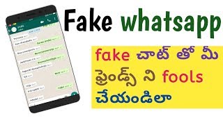 How to Create Fake WhatsApp Chat conversation in Telugu || fake whatsapp conversation 2018 screenshot 4